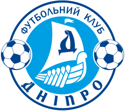 Дніпро Черкаси