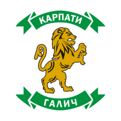 Карпати Галич