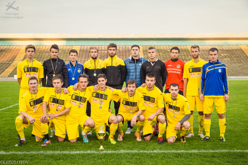 2015-2016