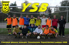 2006