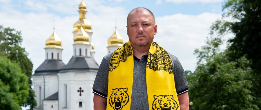 «НЕХАЙ РАХУНОК БУДЕ 4:3 НА НАШУ КОРИСТЬ». НОВИЙ ГОЛОВНИЙ ТРЕНЕР ФК ЧЕРНІГІВ — ПРО КОМАНДУ, СТИЛЬ ГРИ ТА ВБОЛІВАЛЬНИКІВ