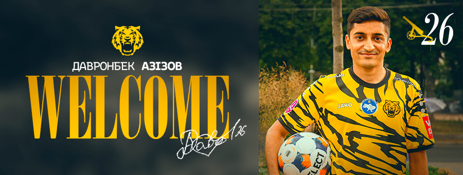ДАВРОНБЕК АЗІЗОВ — ГРАВЕЦЬ ФК ЧЕРНІГІВ