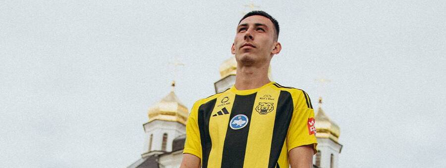 ФК ЧЕРНІГІВ ПРЕЗЕНТУЄ НОВУ ДОМАШНЮ ФОРМУ ВІД ADIDAS